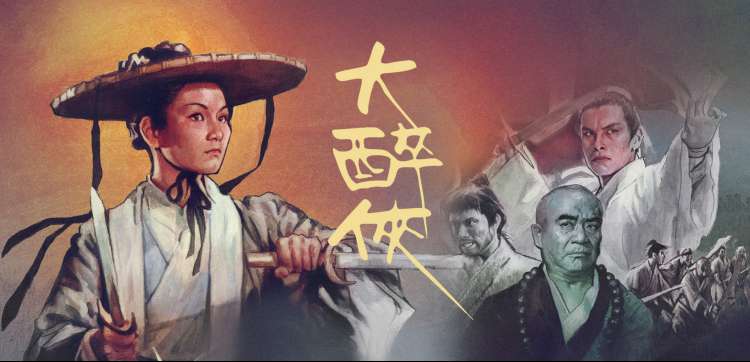 樱花动漫在新观看 首屏推荐 新番合集