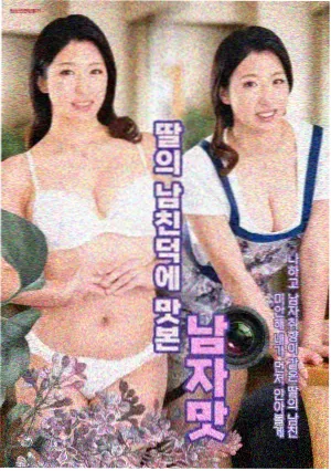沉默的证词 悬疑剧在线观看